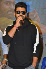 Padi Padi Leche Manasu Movie Trailer Launch